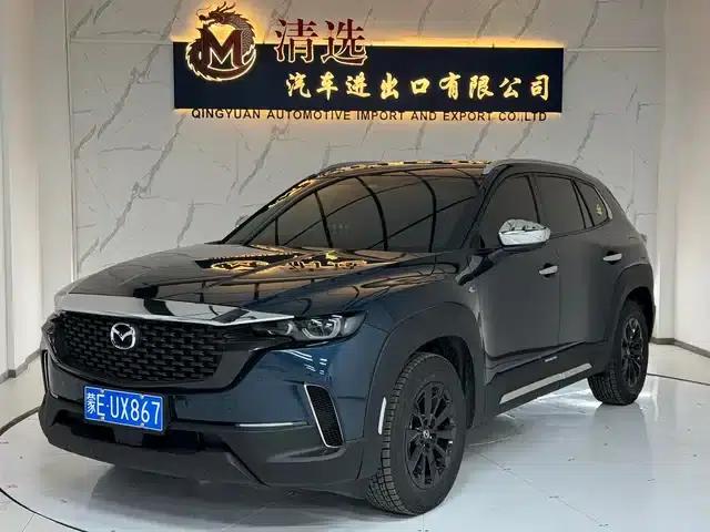 Mazda CX-50 2023 2.0L Comfort Edition