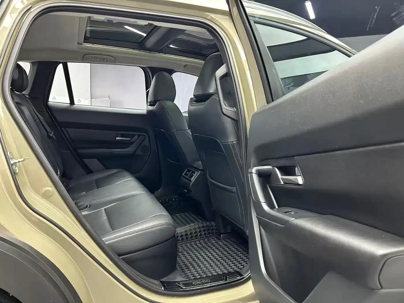 Mazda CX-50 Leading Edition 2023 2.0L — миниатюра 20
