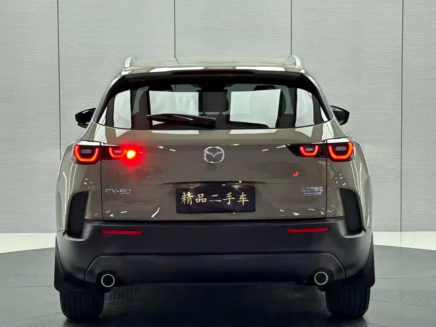 Mazda CX-50 Leading Edition 2023 2.0L — миниатюра 4