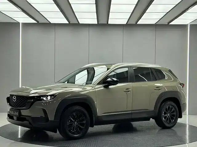 Mazda CX-50 Leading Edition 2023 2.0L