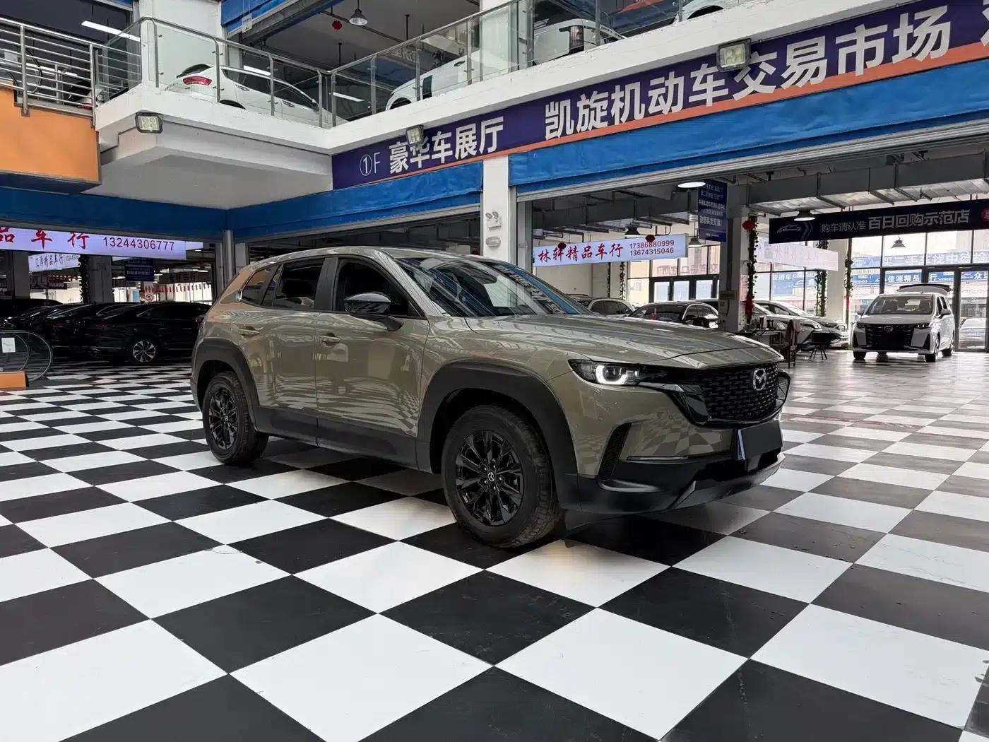 Mazda CX-50 Leading Edition 2023 2.0L — миниатюра 2