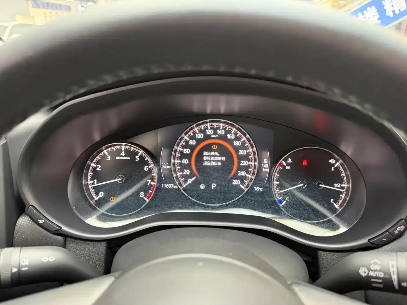 Mazda CX-50 Leading Edition 2023 2.0L — миниатюра 13