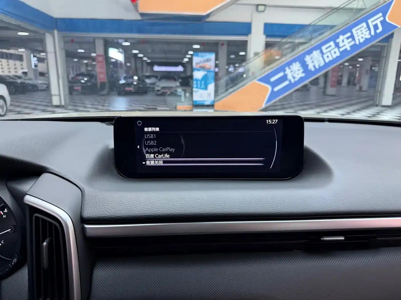 Mazda CX-50 Leading Edition 2023 2.0L — миниатюра 14