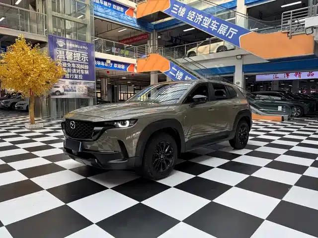 Mazda CX-50 Leading Edition 2023 2.0L
