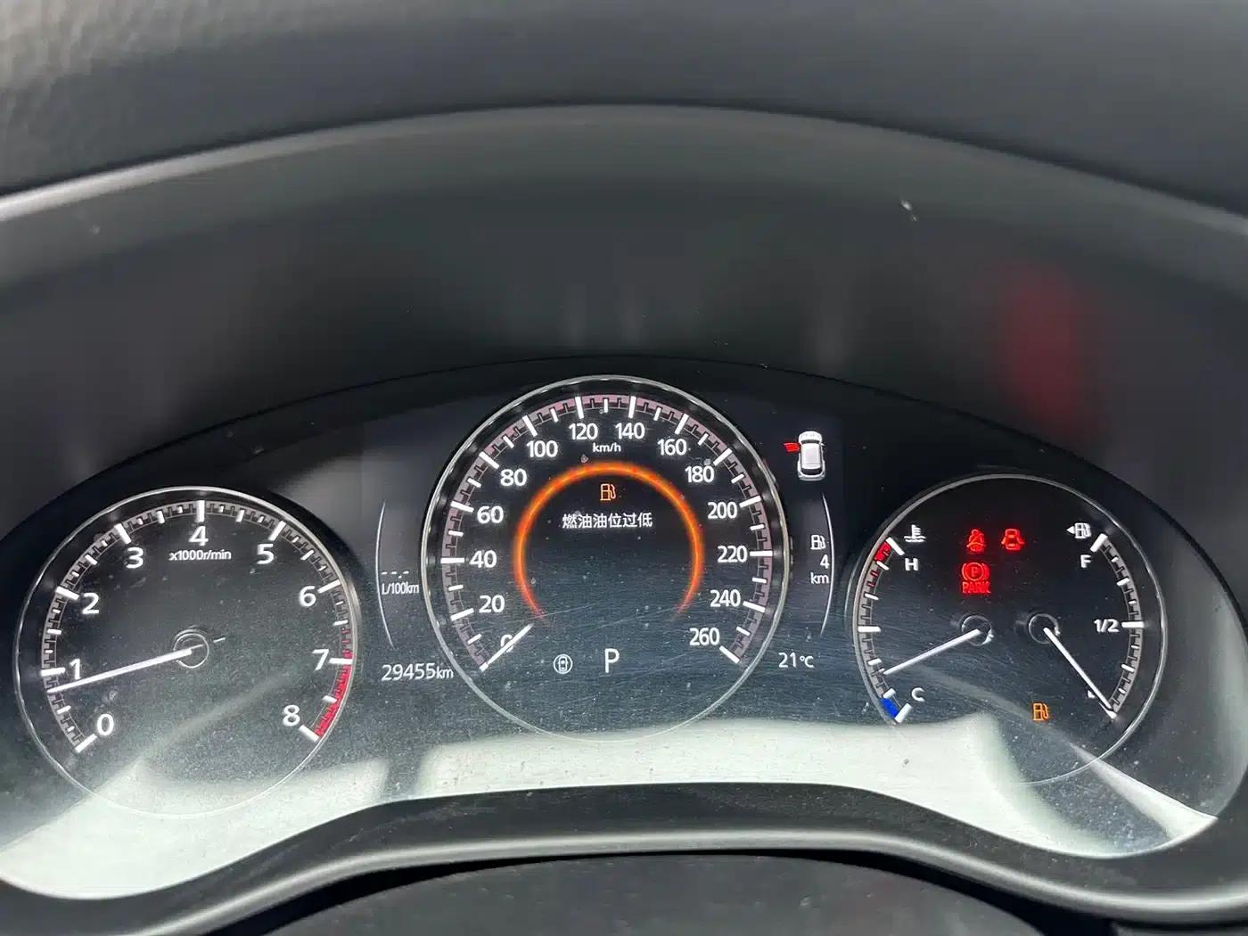 Mazda CX-50 Leading Edition 2023 2.0L — миниатюра 19