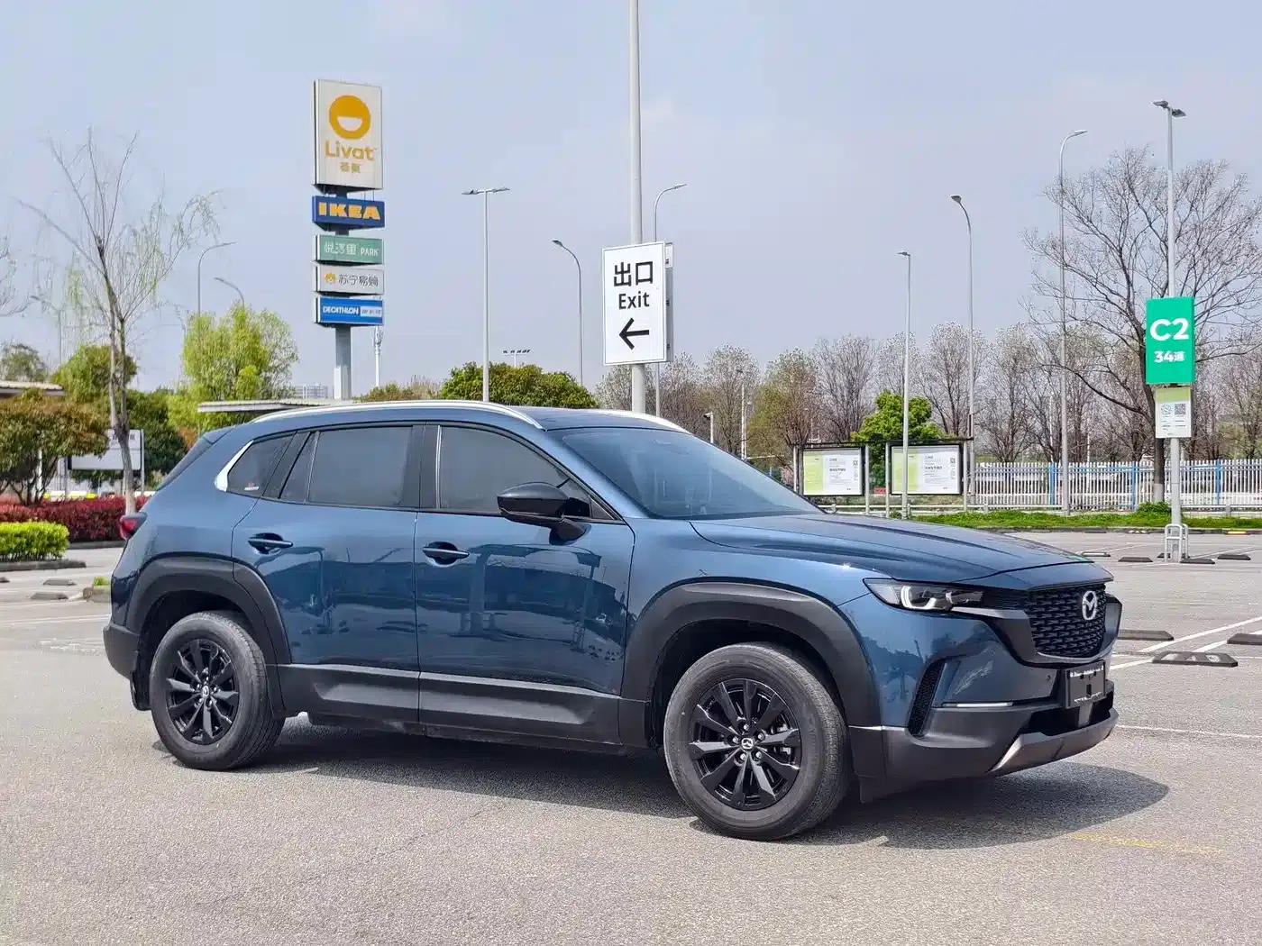 Mazda CX-50 Leading Edition 2023 2.0L — миниатюра 3