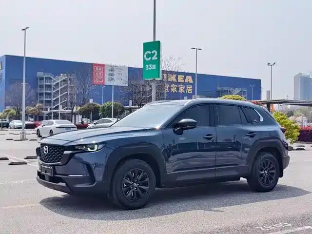 Mazda CX-50 Leading Edition 2023 2.0L