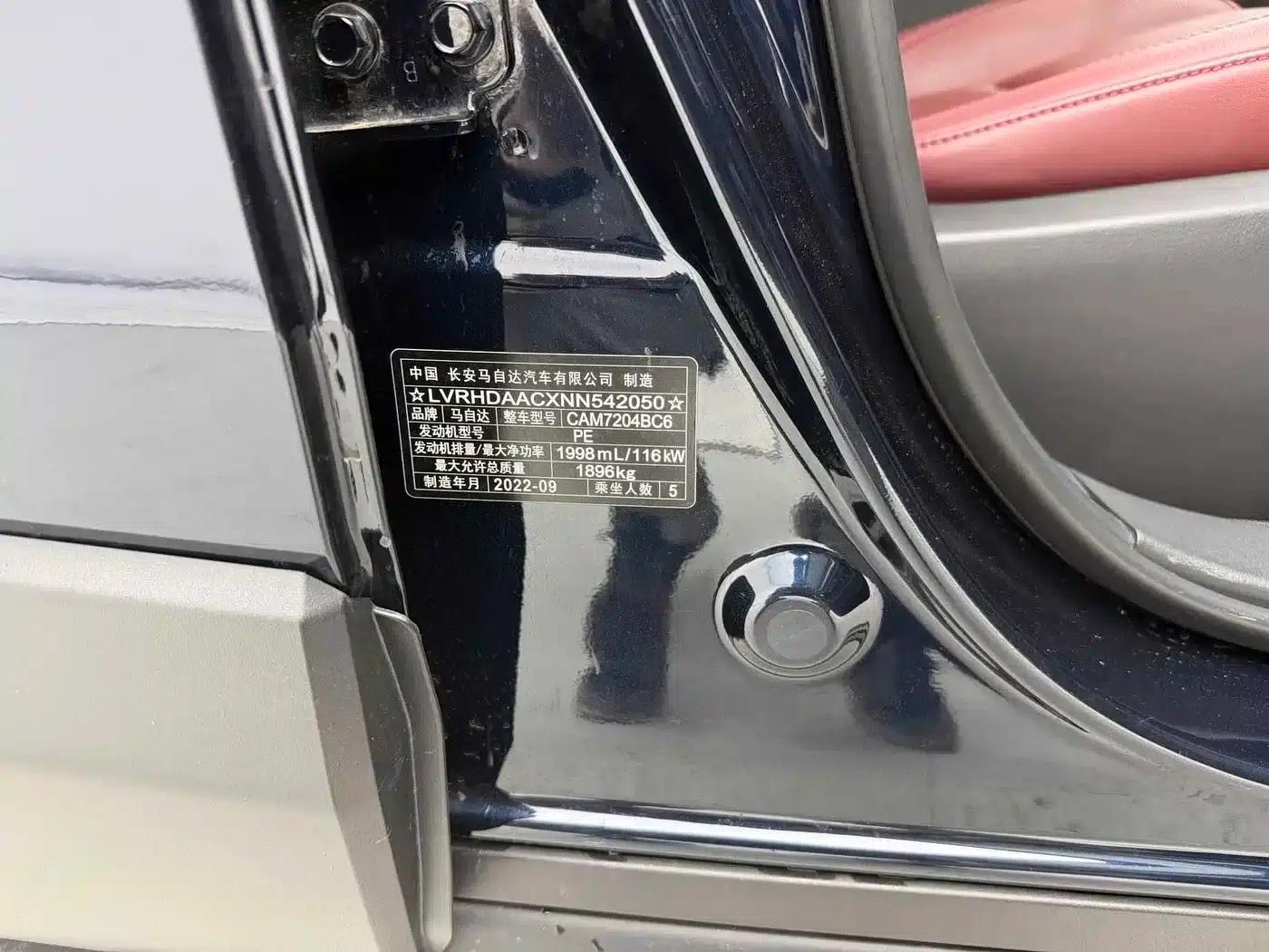 Mazda CX-30 2022 2.0L Automatic Joyful Black Edition — миниатюра 15
