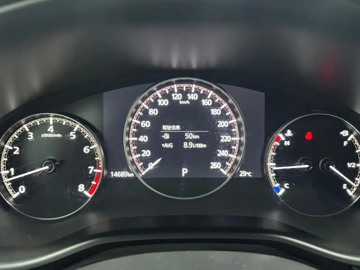 Mazda CX-30 2022 2.0L Automatic Joyful Black Edition — миниатюра 11