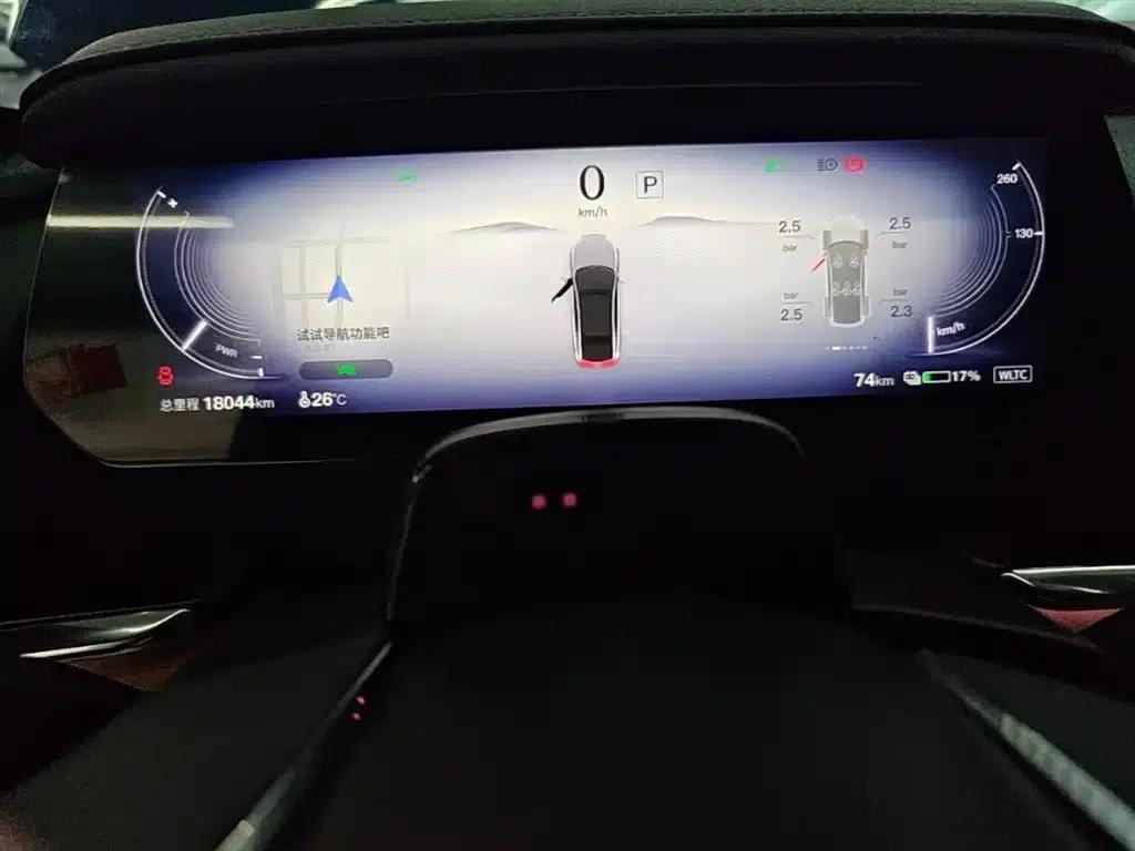 Mazda EZ-6 2024 Pure Electric 600 Smart Edition — миниатюра 12