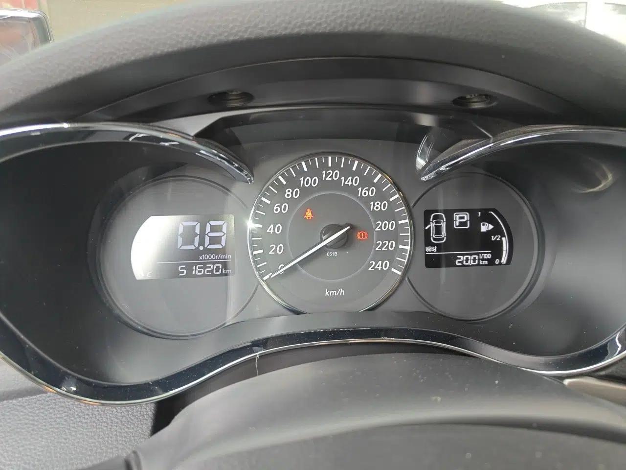 Venucia D60 2021 1.6L XE CVT Comfort Edition — миниатюра 12
