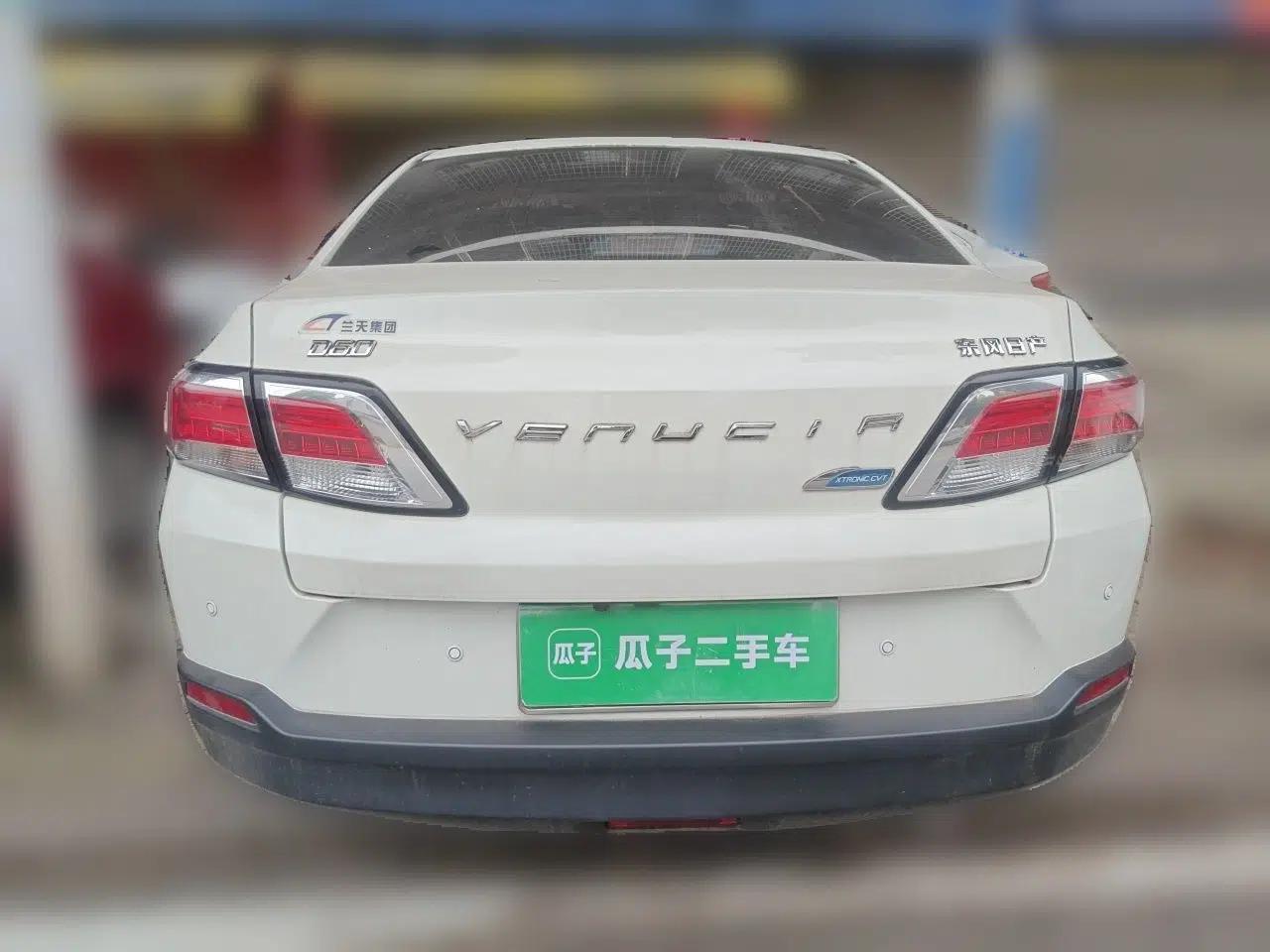 Venucia D60 2021 1.6L XE CVT Comfort Edition — миниатюра 5