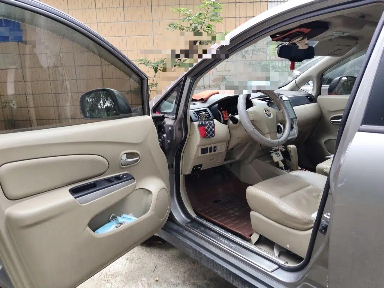 Venucia D50 2013 1.6L Automatic Luxury Edition — миниатюра 17