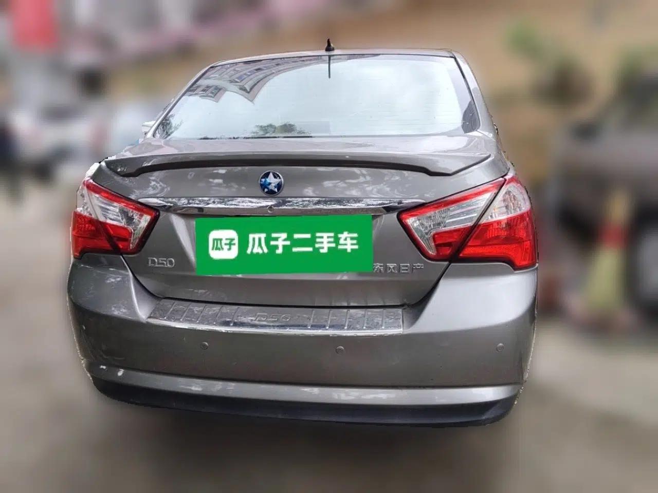 Venucia D50 2013 1.6L Automatic Luxury Edition — миниатюра 5