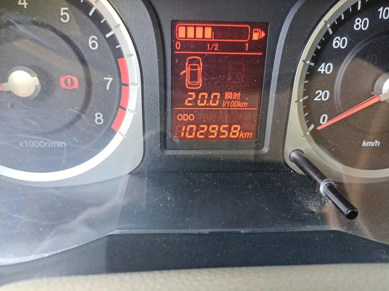 Venucia D50 2013 1.6L Manual Fashion Edition — миниатюра 13