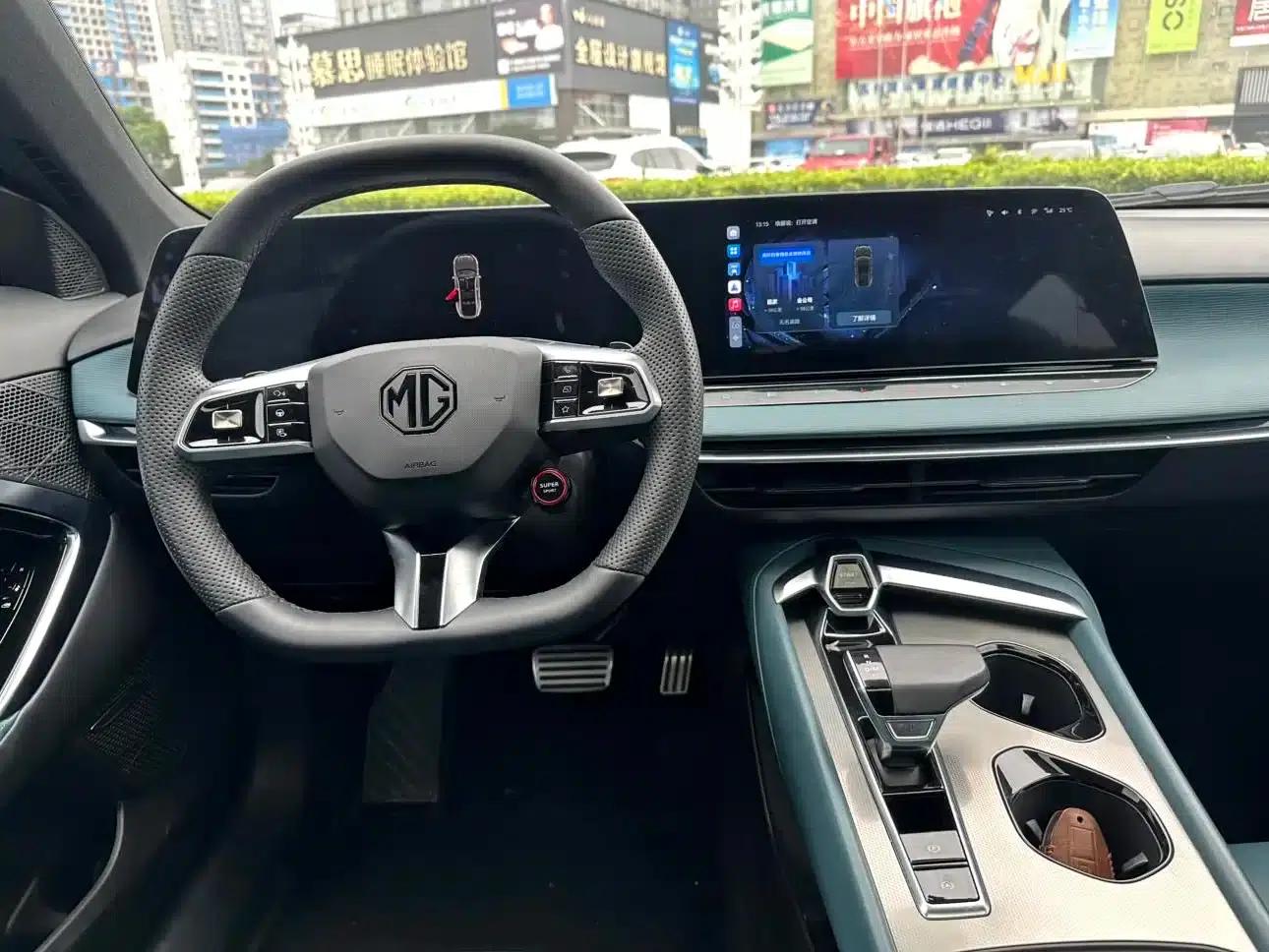 MG7 2023 1.5T DCT Ultimate Luxury Edition — миниатюра 10
