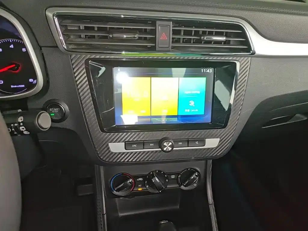 MG ZS 2018 1.5L Automatic Luxury Edition (National V Emission Standard) — миниатюра 13