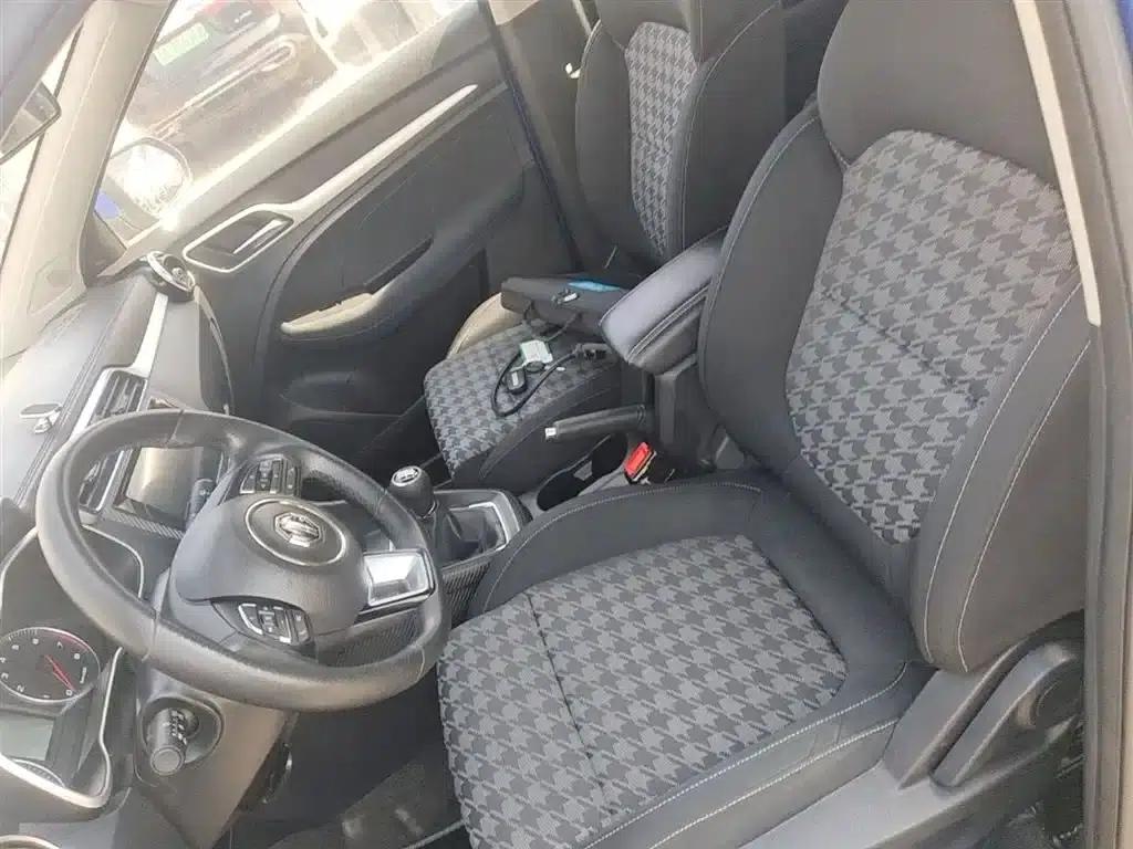 MG ZS 2018 1.5L Manual Comfort Edition (National V Emission Standard) — миниатюра 15