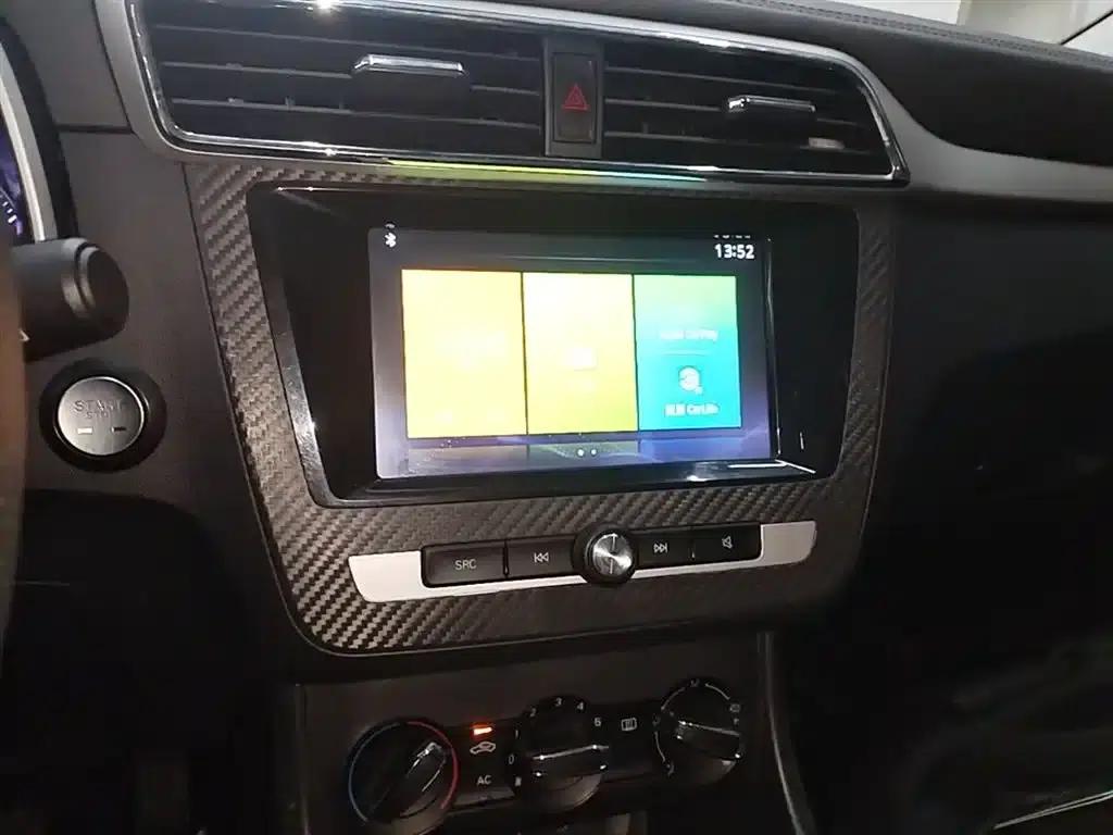 MG ZS 2018 1.5L Automatic Luxury Edition (National V Emission Standard) — миниатюра 13