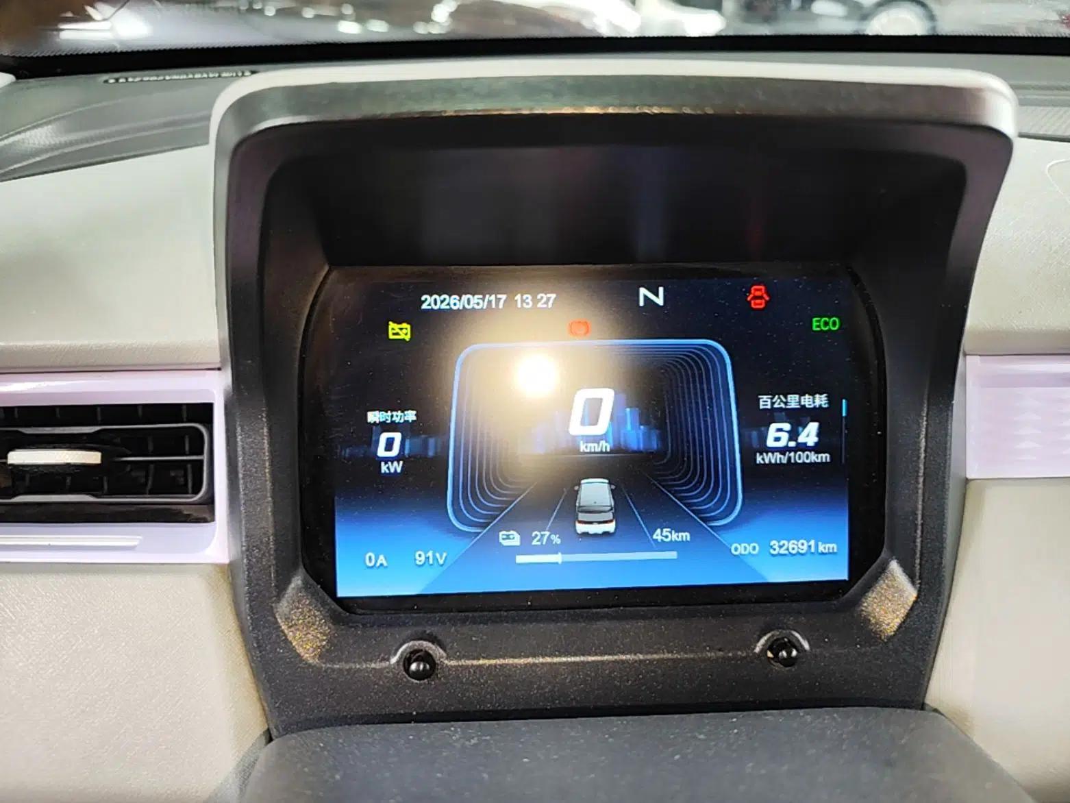 Chery QQ Ice Cream 2022 170km Sundae Phosphate Lithium-Ion — миниатюра 15