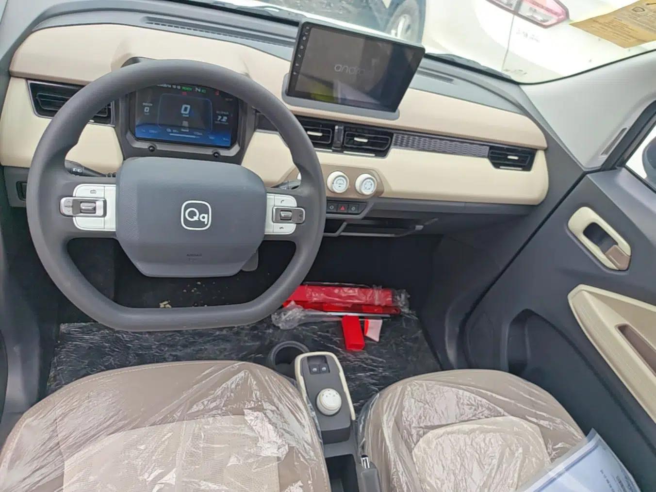Chery QQ Ice Cream 2025 205km Qi Energy Version — миниатюра 13