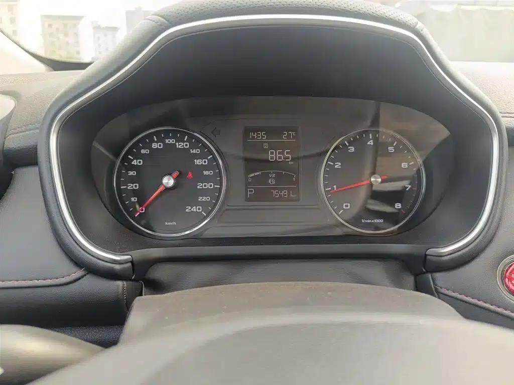 MG HS 2018 20T Automatic 2WD Hormonal Power Edition (National V Emission Standard) — миниатюра 4