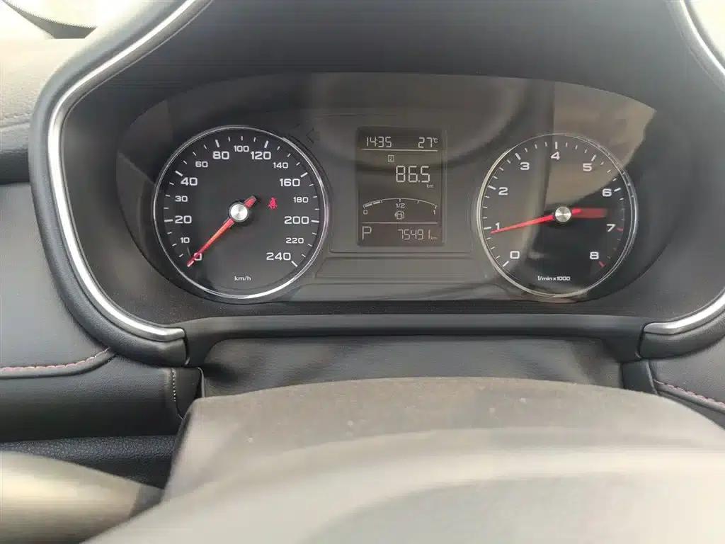 MG HS 2018 20T Automatic 2WD Hormonal Power Edition (National V Emission Standard) — миниатюра 5