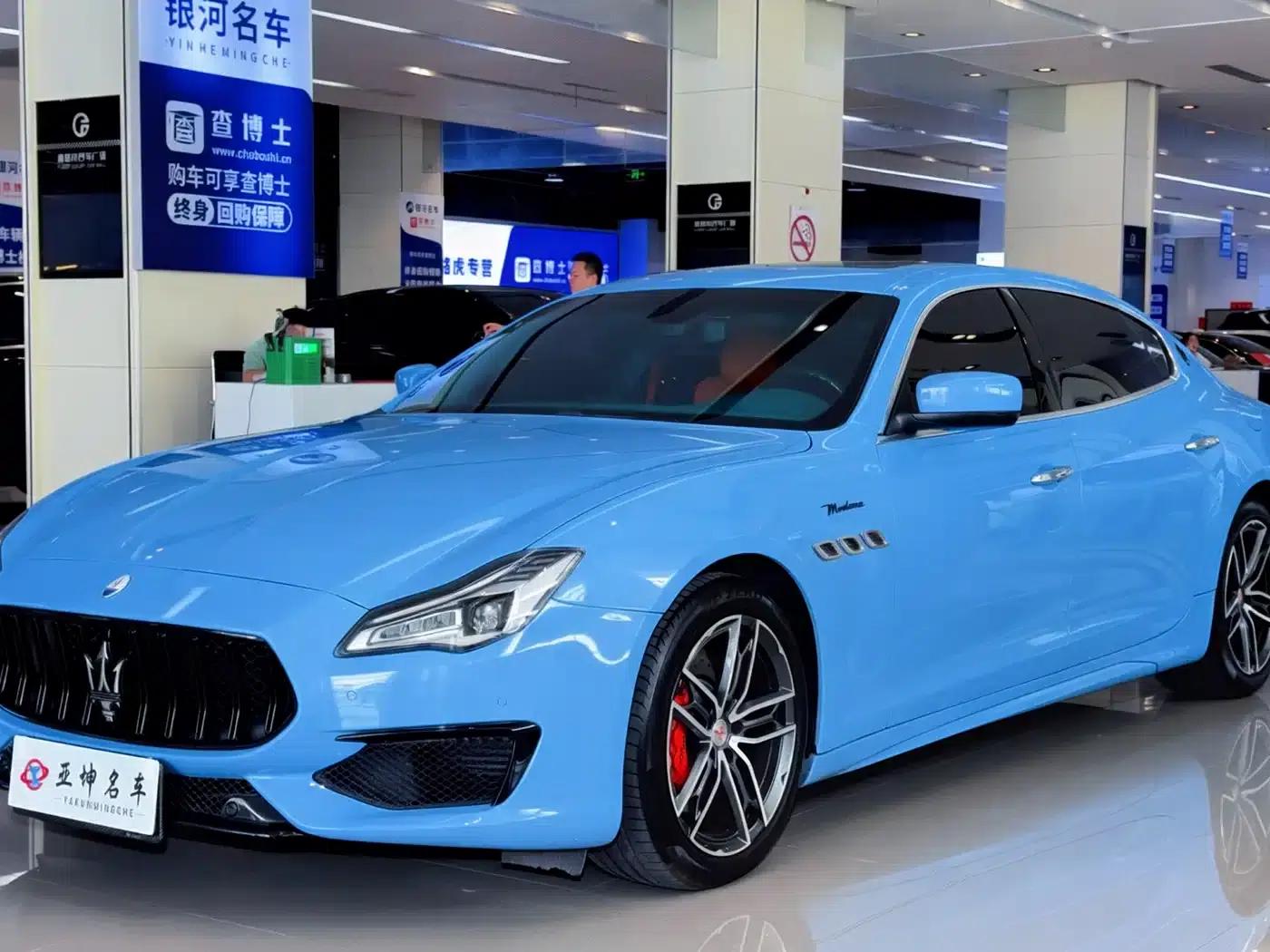 Presidential Edition 2013 3.0T Standard Edition — миниатюра 2