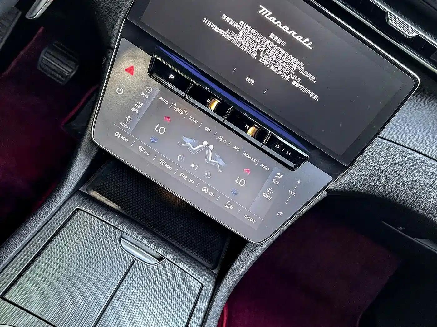 2023 Grecale 2.0T GT — миниатюра 11