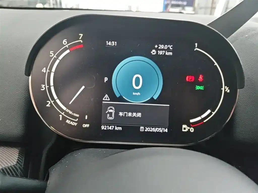 2022 MINI COUNTRYMAN Facelift 1.5T COOPER Connoisseur — миниатюра 12