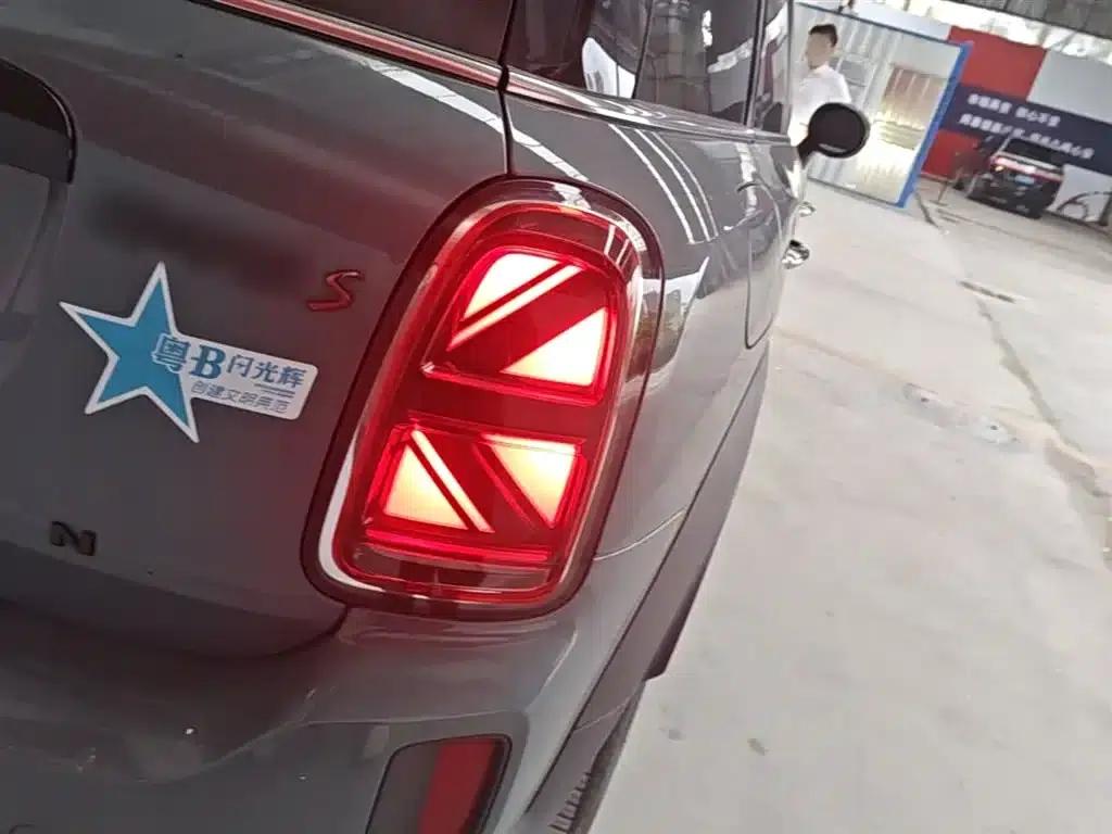 2022 MINI COUNTRYMAN Facelift 1.5T COOPER Connoisseur — миниатюра 8