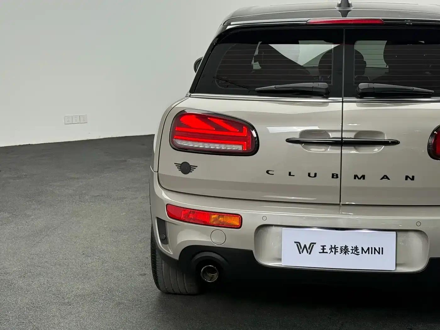 2023 MINI CLUBMAN 2.0T COOPER S Connoisseur — миниатюра 17