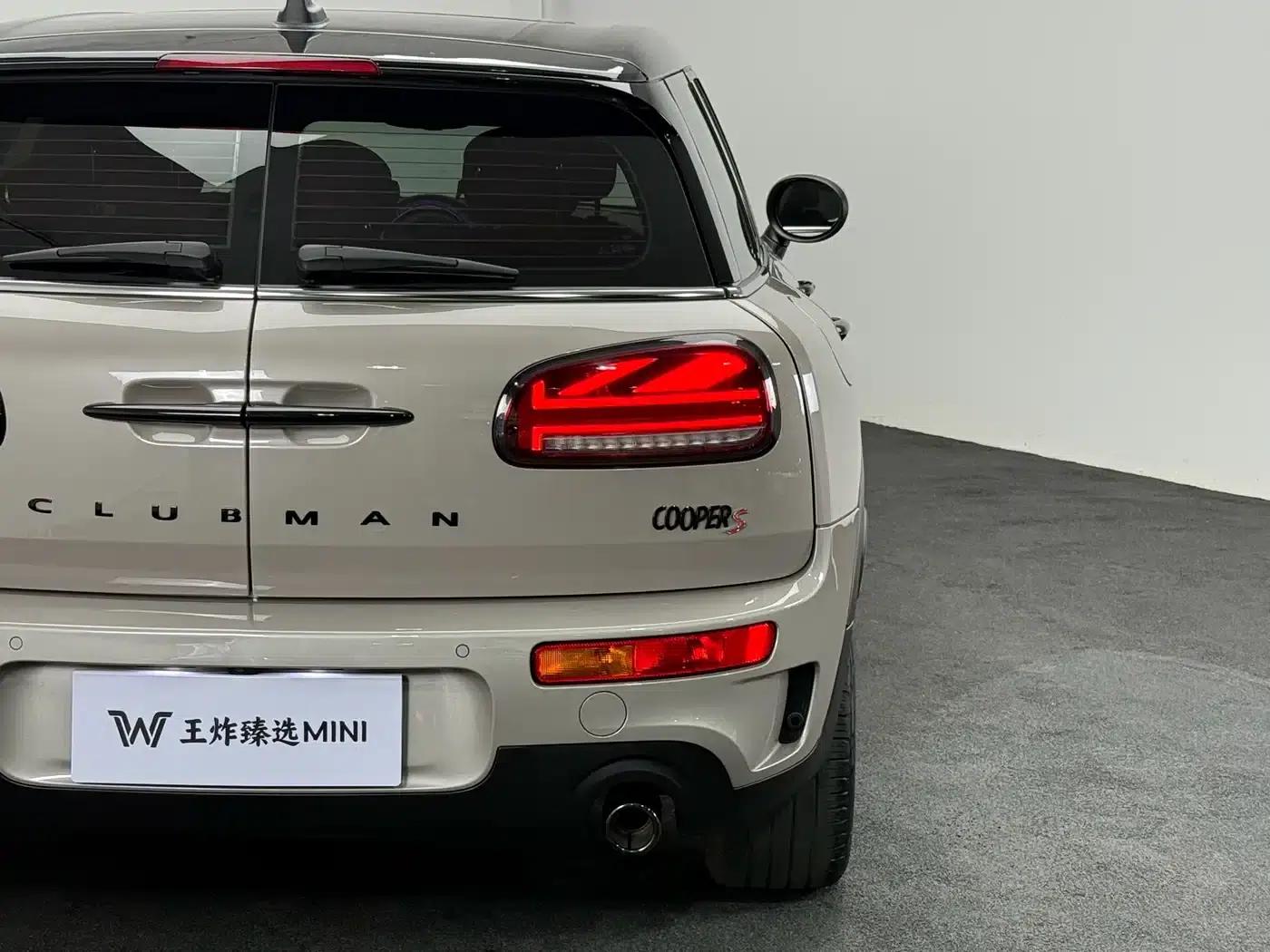 2023 MINI CLUBMAN 2.0T COOPER S Connoisseur — миниатюра 18