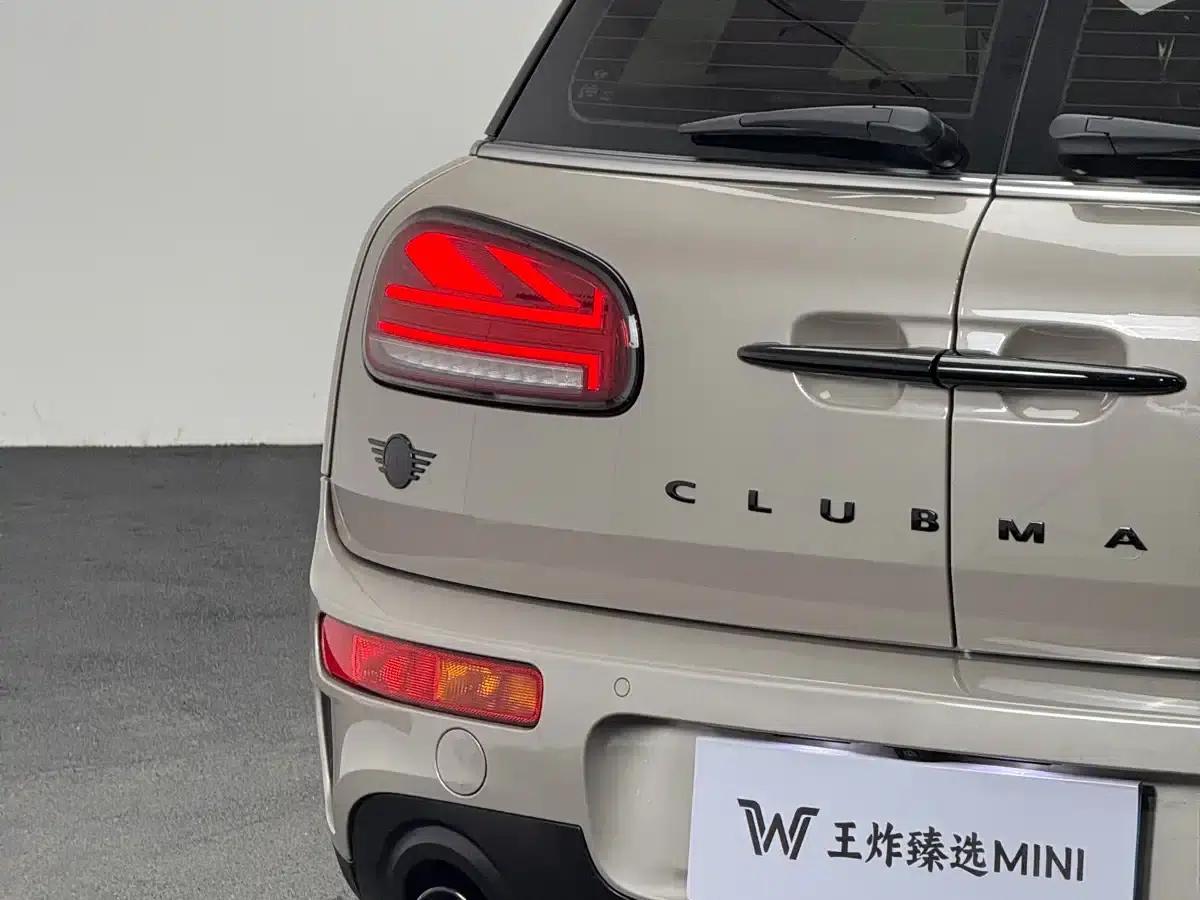 2023 MINI CLUBMAN 2.0T COOPER S Connoisseur — миниатюра 21