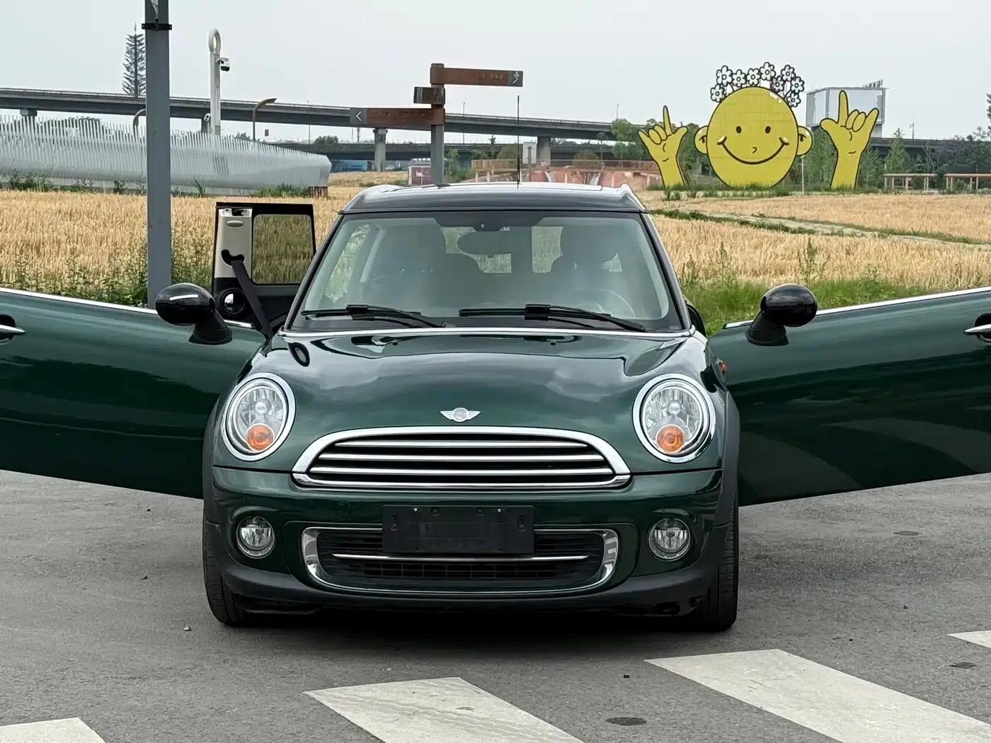2011 MINI CLUBMAN 1.6L COOPER Fun — миниатюра 2