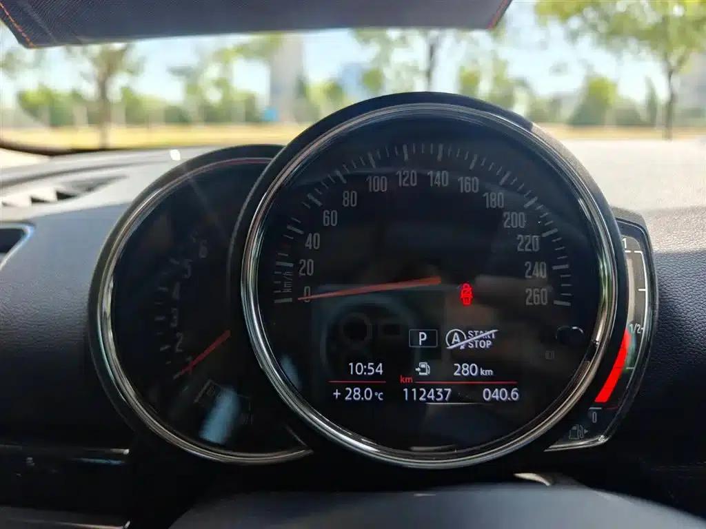 2016 MINI CLUBMAN Facelift 1.5T COOPER — миниатюра 9