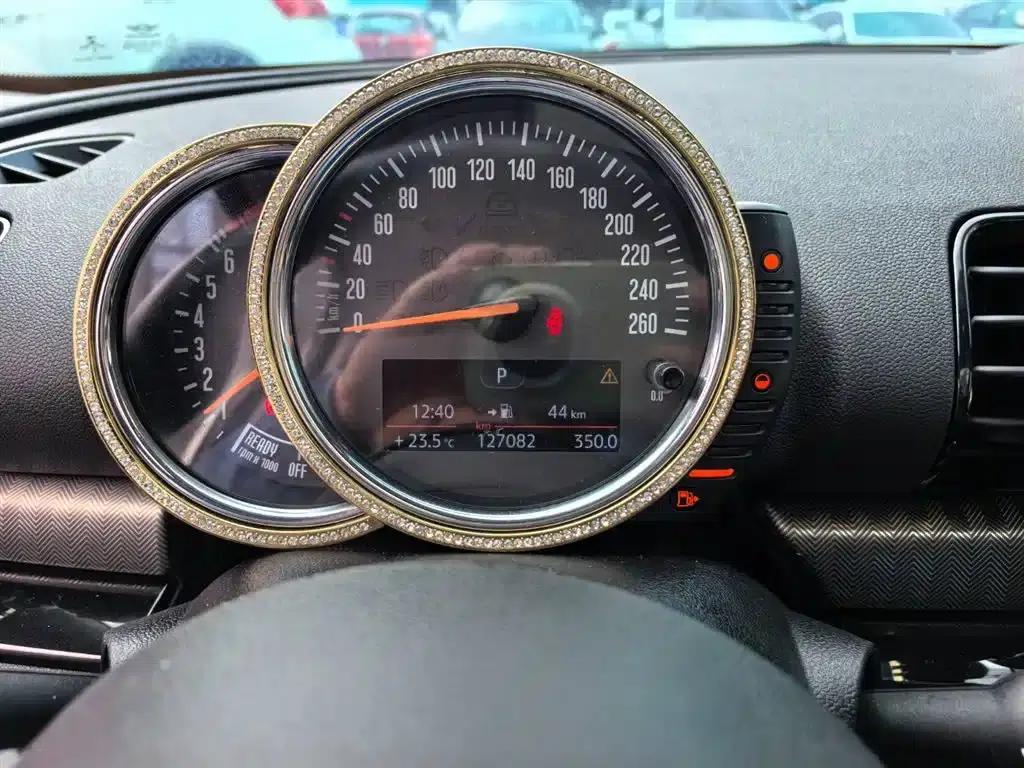 2016 MINI CLUBMAN Facelift 2.0T COOPER S — миниатюра 13