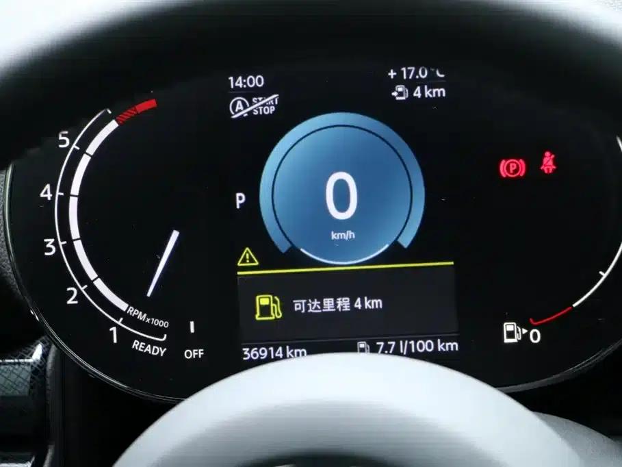 2023 MINI CLUBMAN 2.0T COOPER S Connoisseur — миниатюра 21