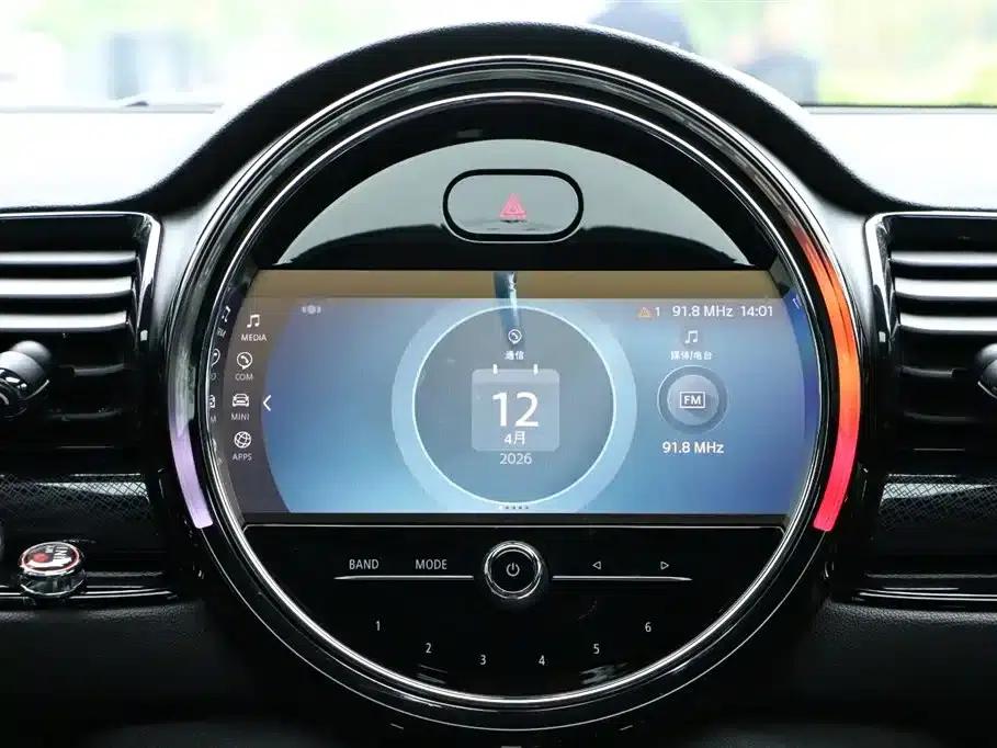 2023 MINI CLUBMAN 2.0T COOPER S Connoisseur — миниатюра 22