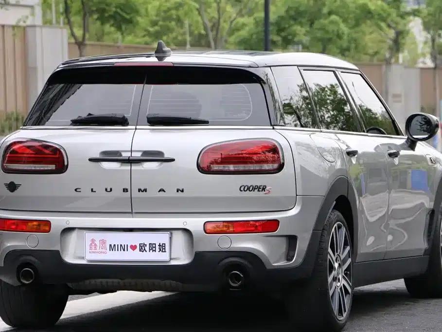 2023 MINI CLUBMAN 2.0T COOPER S Connoisseur — миниатюра 4