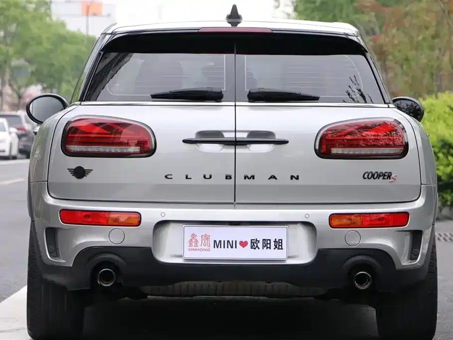 2023 MINI CLUBMAN 2.0T COOPER S Connoisseur — миниатюра 5