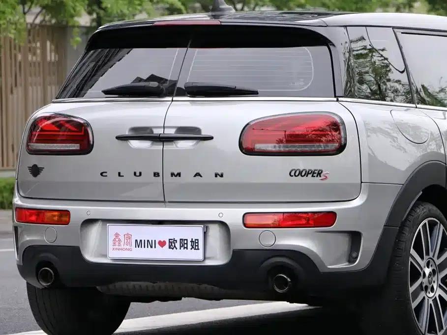 2023 MINI CLUBMAN 2.0T COOPER S Connoisseur — миниатюра 10