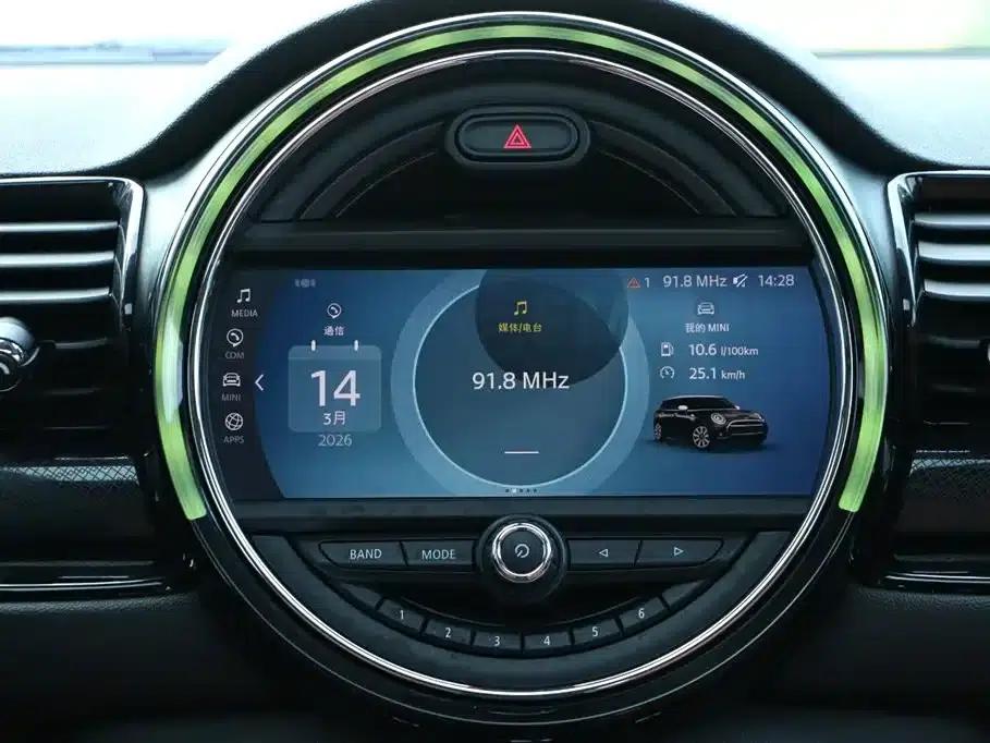 2019 MINI CLUBMAN 2.0T COOPER S — миниатюра 16