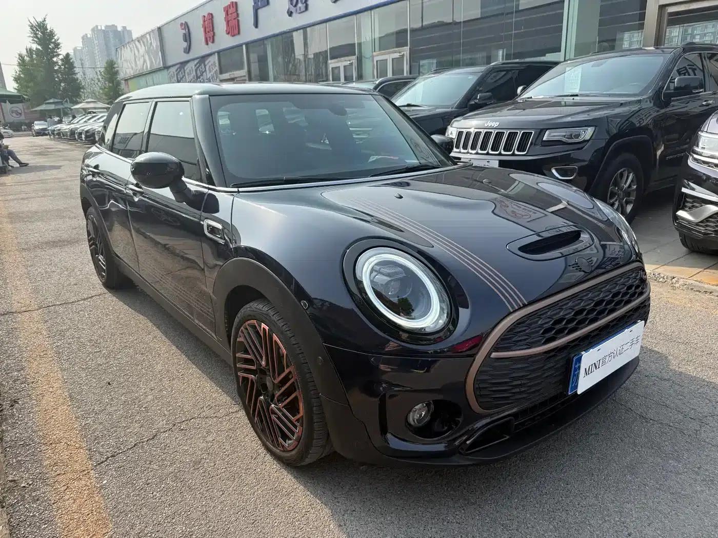 MINI CLUBMAN 2023 Final Edition: The Last Gentleman Commemorative Edition — миниатюра 3