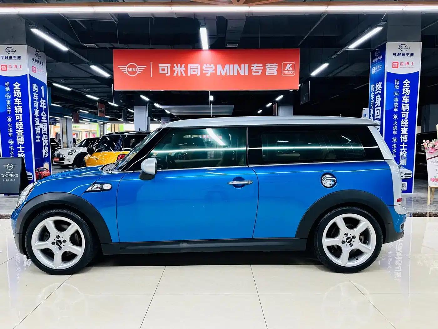 2011 MINI CLUBMAN 1.6T COOPER S — миниатюра 2