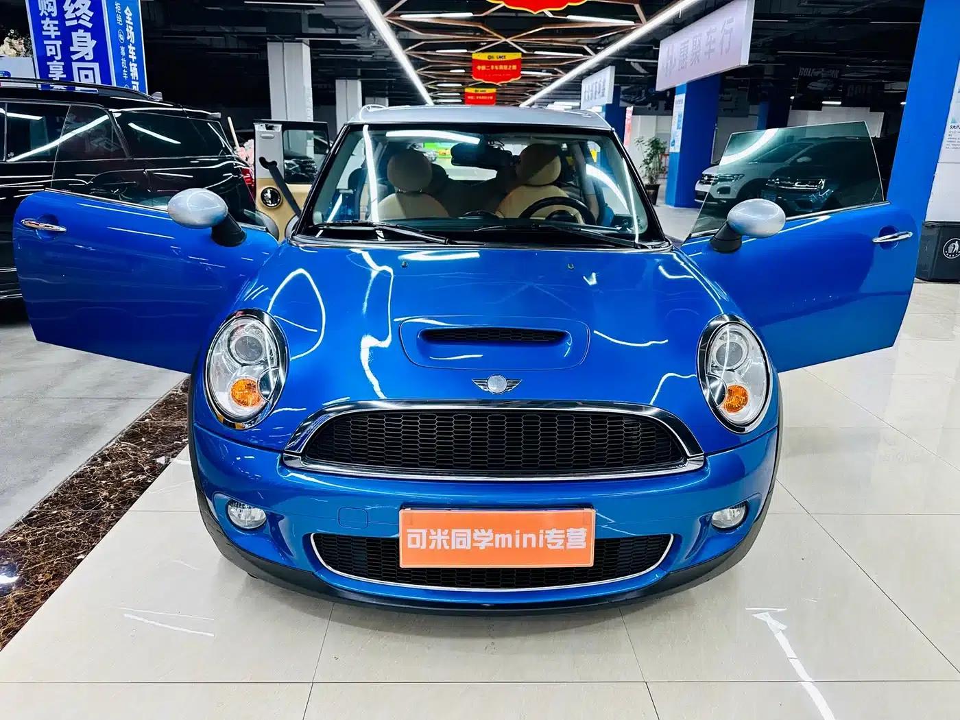 2011 MINI CLUBMAN 1.6T COOPER S — миниатюра 25