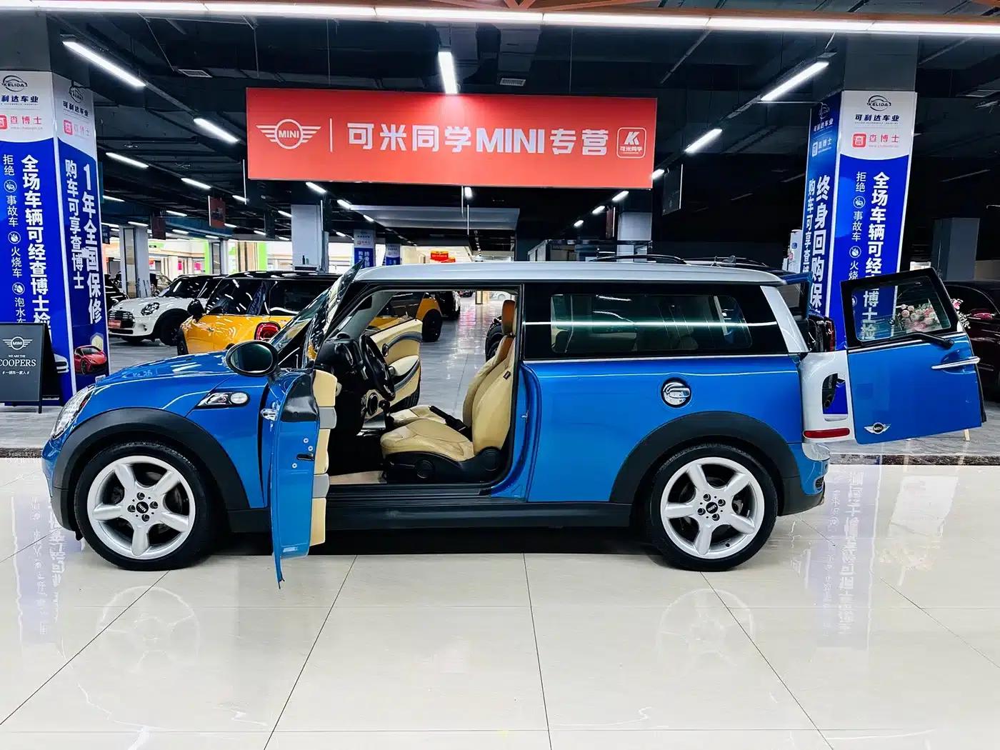 2011 MINI CLUBMAN 1.6T COOPER S — миниатюра 40