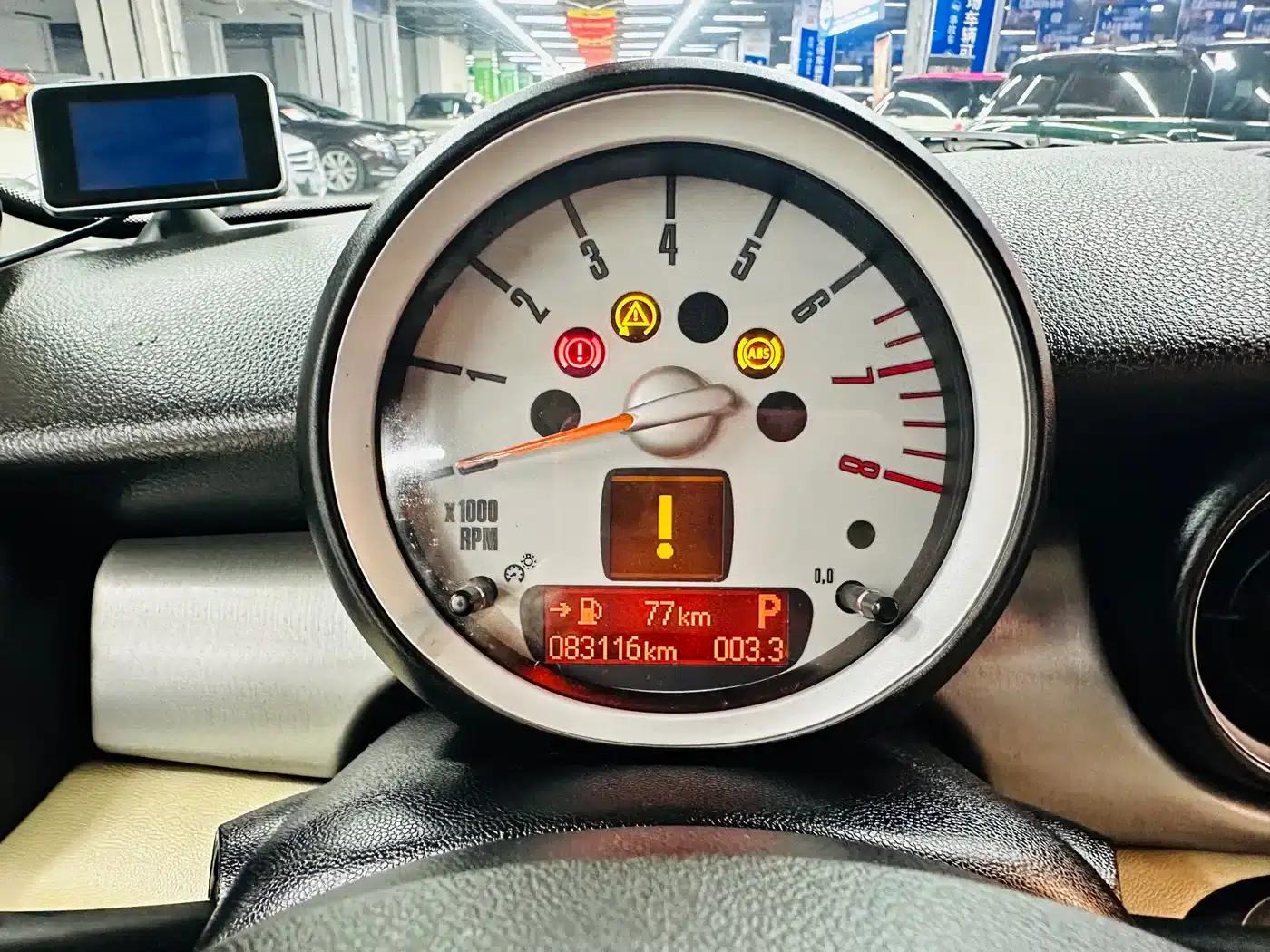 2011 MINI CLUBMAN 1.6T COOPER S — миниатюра 45