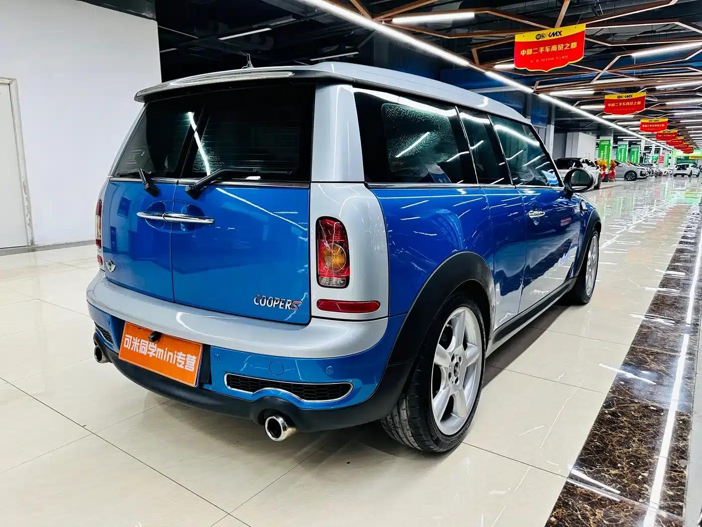 2011 MINI CLUBMAN 1.6T COOPER S — миниатюра 6