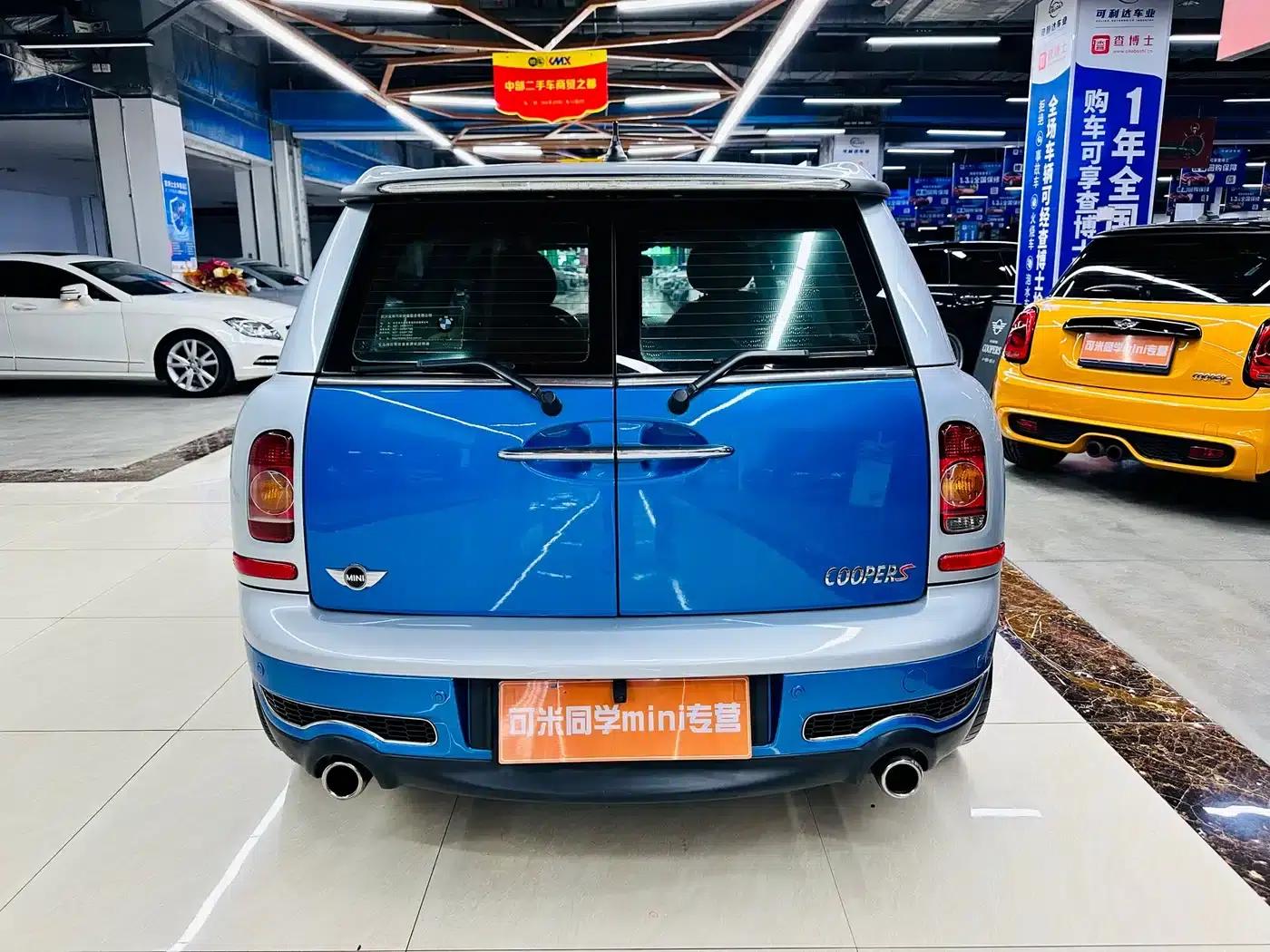 2011 MINI CLUBMAN 1.6T COOPER S — миниатюра 7